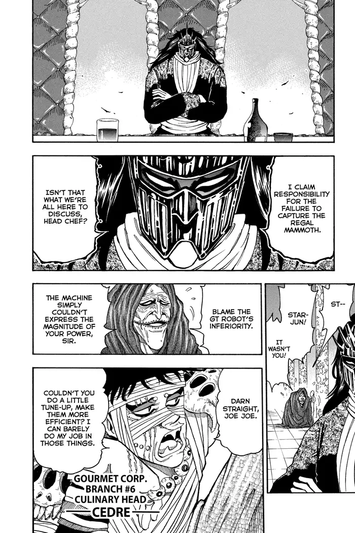 Toriko Chapter 63 image 07_optimized